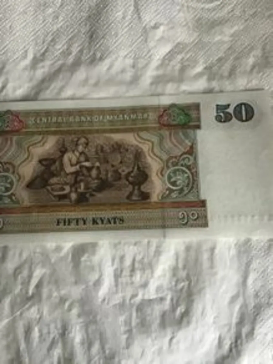 Myanmar Banknote - 50 Kyats