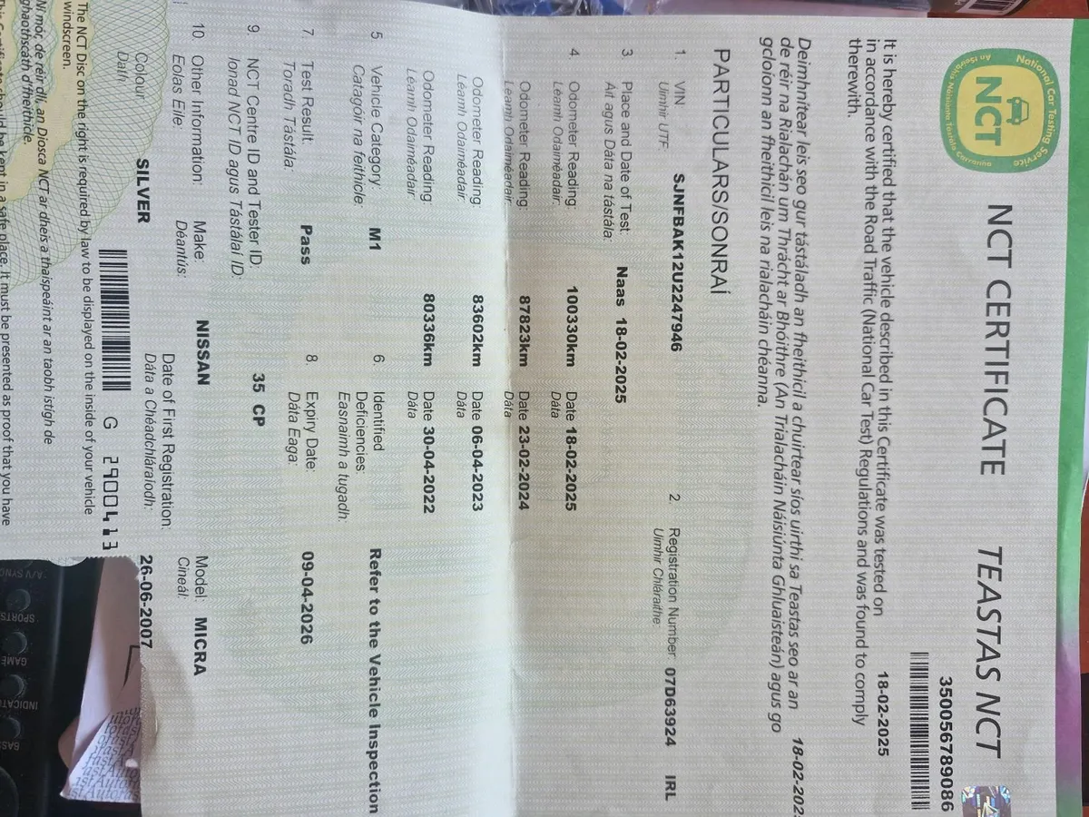 Nissan Micra 2007 - Image 3