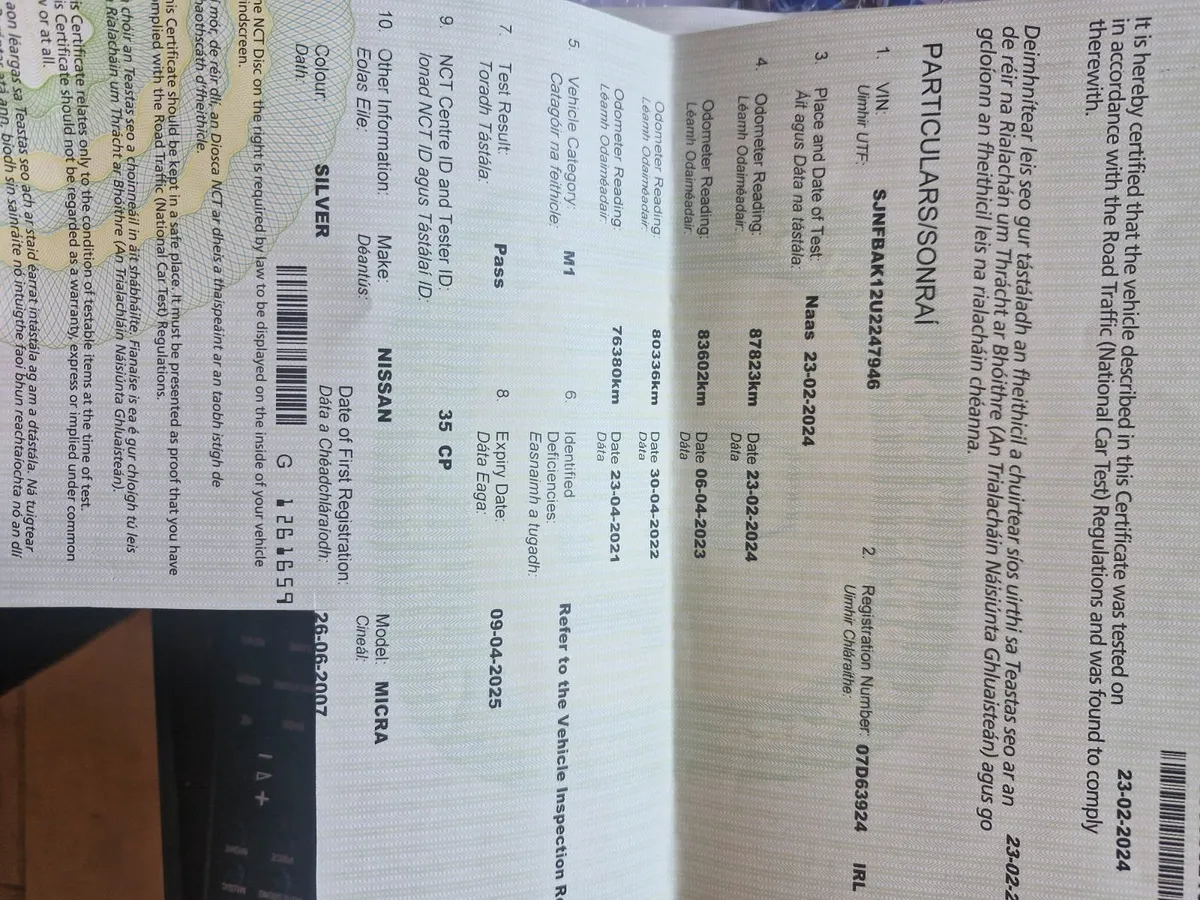 Nissan Micra 2007 - Image 4