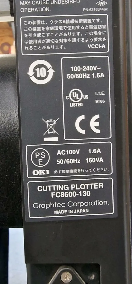 Graphtec 8600-130 plotter - Image 2