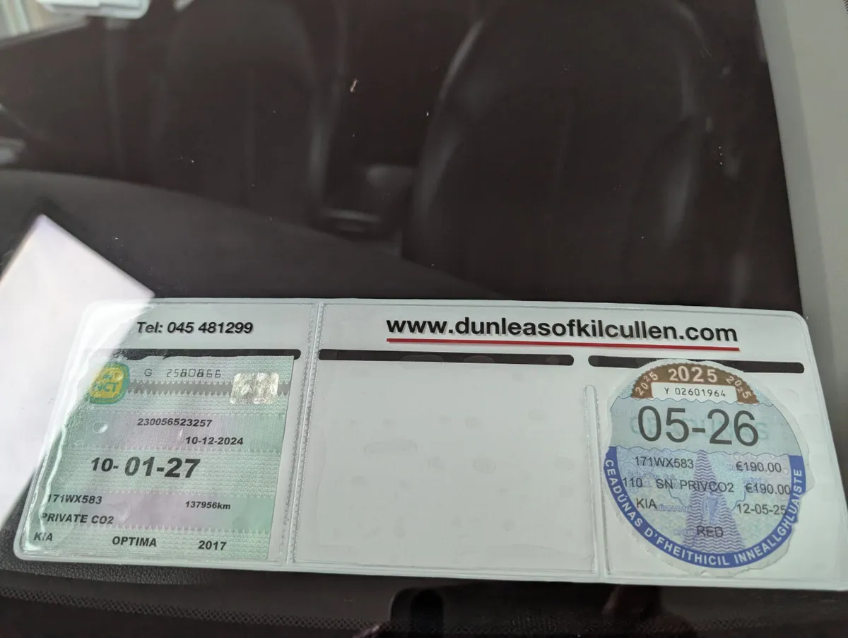 2017 Kia Optima EX - Image 3