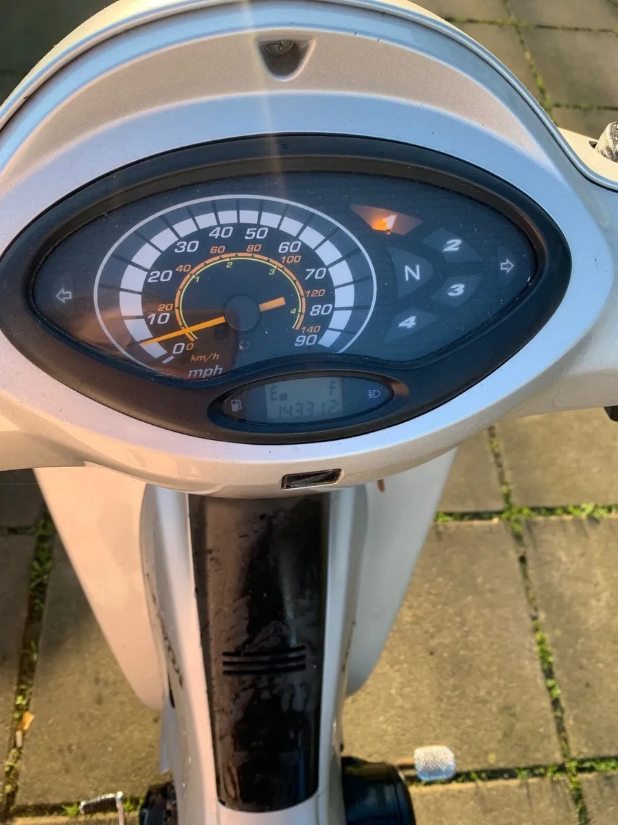 Other Other 2004 - Image 4