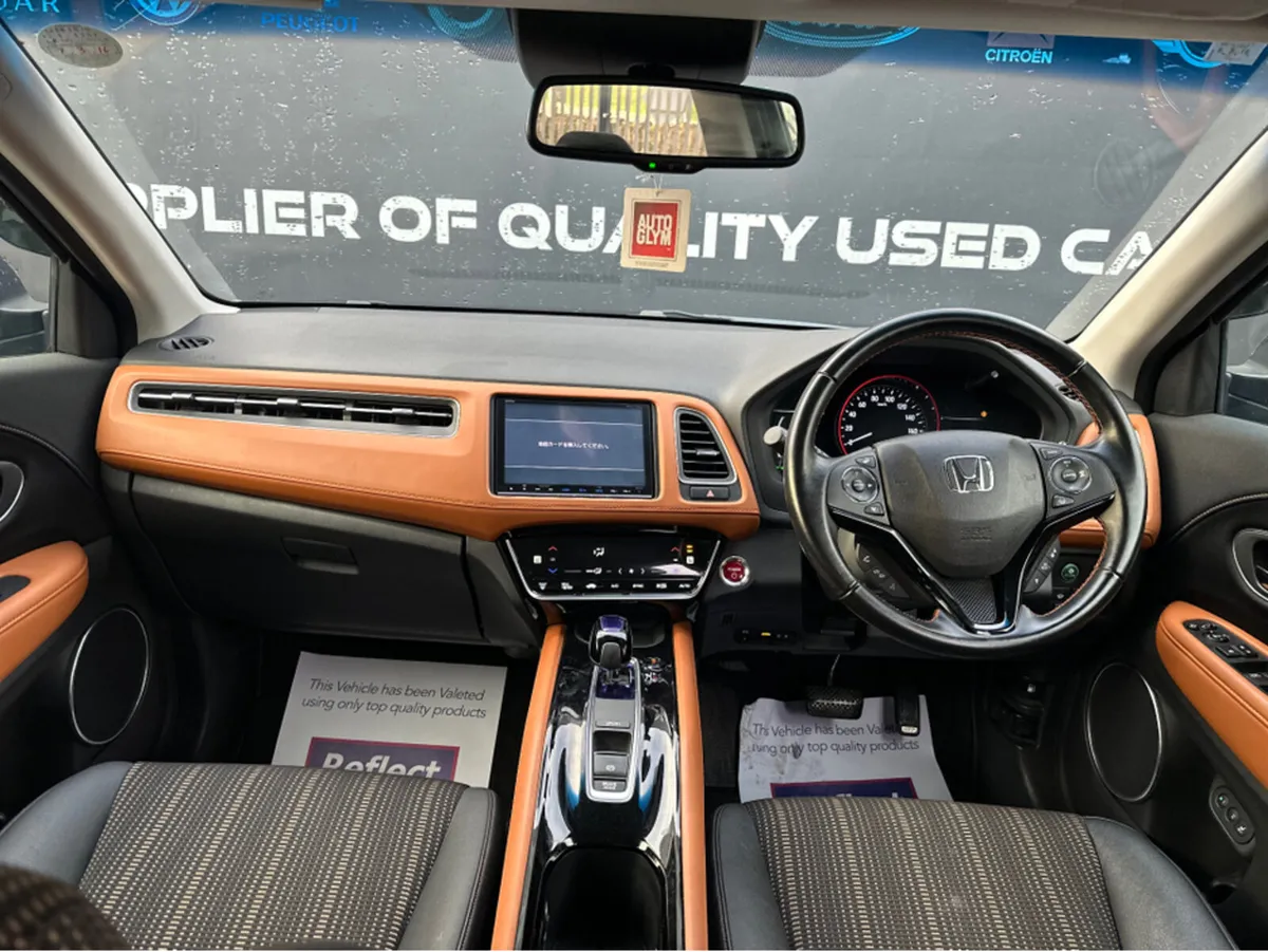 Honda Vezel Automatic - Image 3