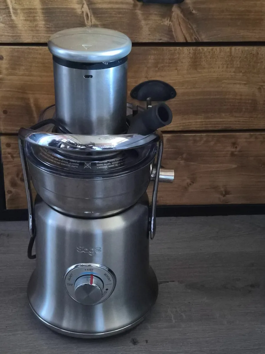 Sage Juicer - Image 3
