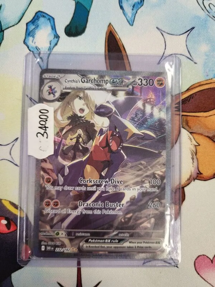 Pokemon Charizard GX SV49/SV94 - Image 3