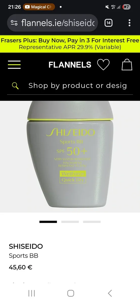 Shiseido Sports BB - Image 1