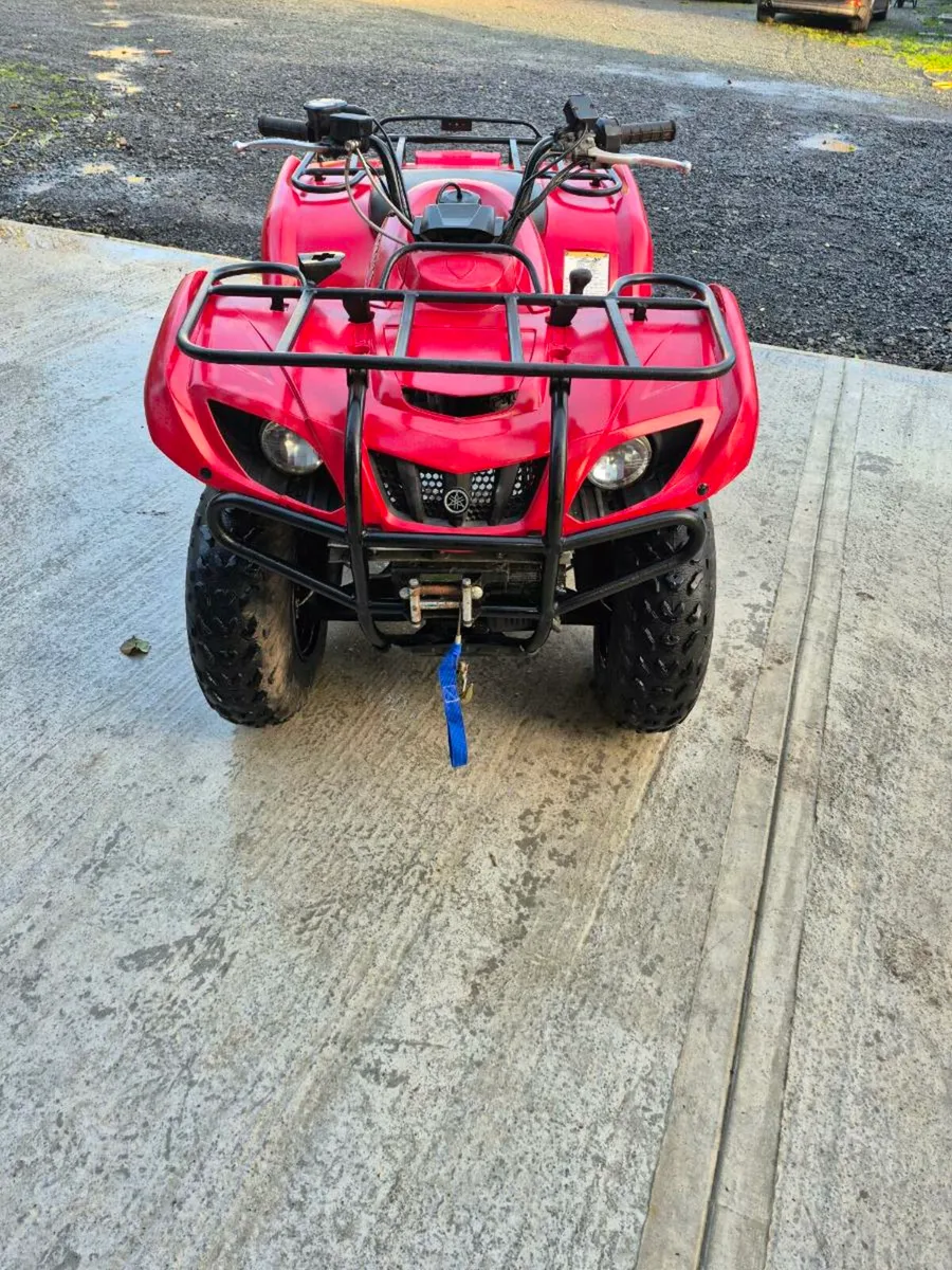 Yamaha Big Bear 250 - Image 2