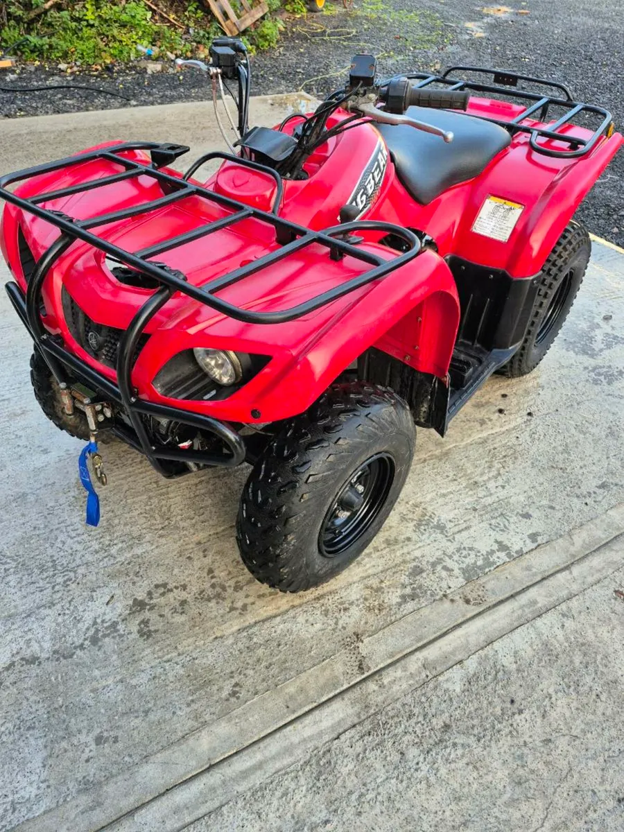 Yamaha Big Bear 250 - Image 3