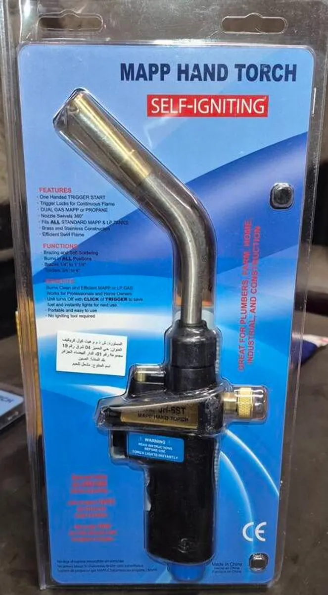 Mapp Gas Torch - Image 1