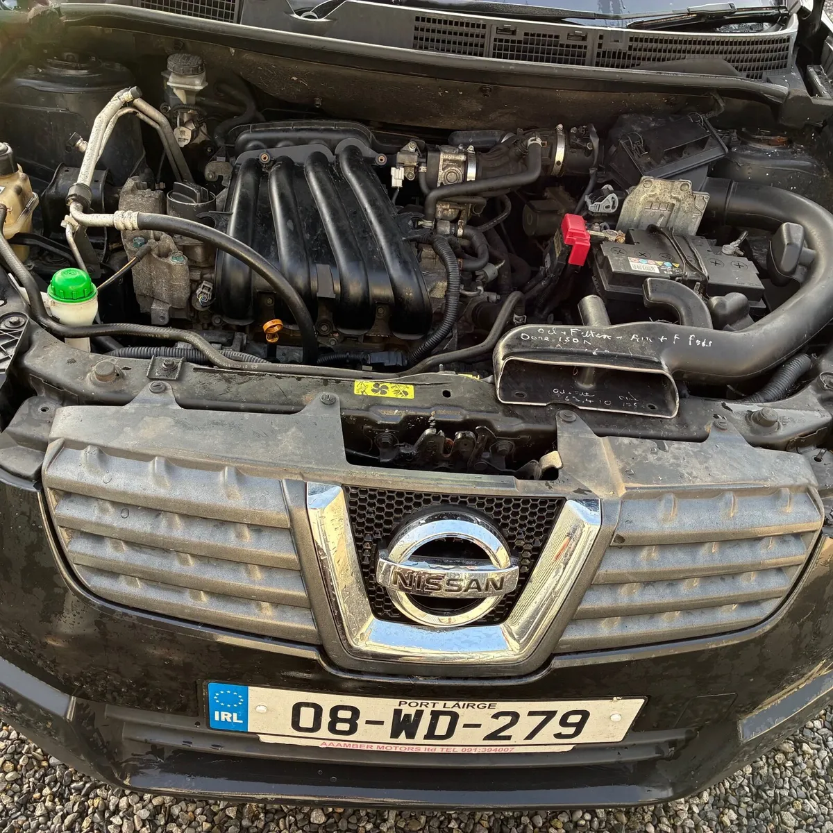 Nissan Qashqai 2008 - Image 3