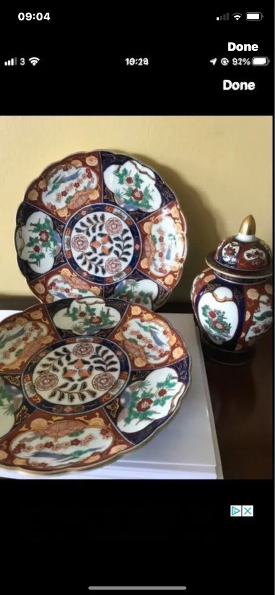 Vintage Gold Imari Set - Image 1