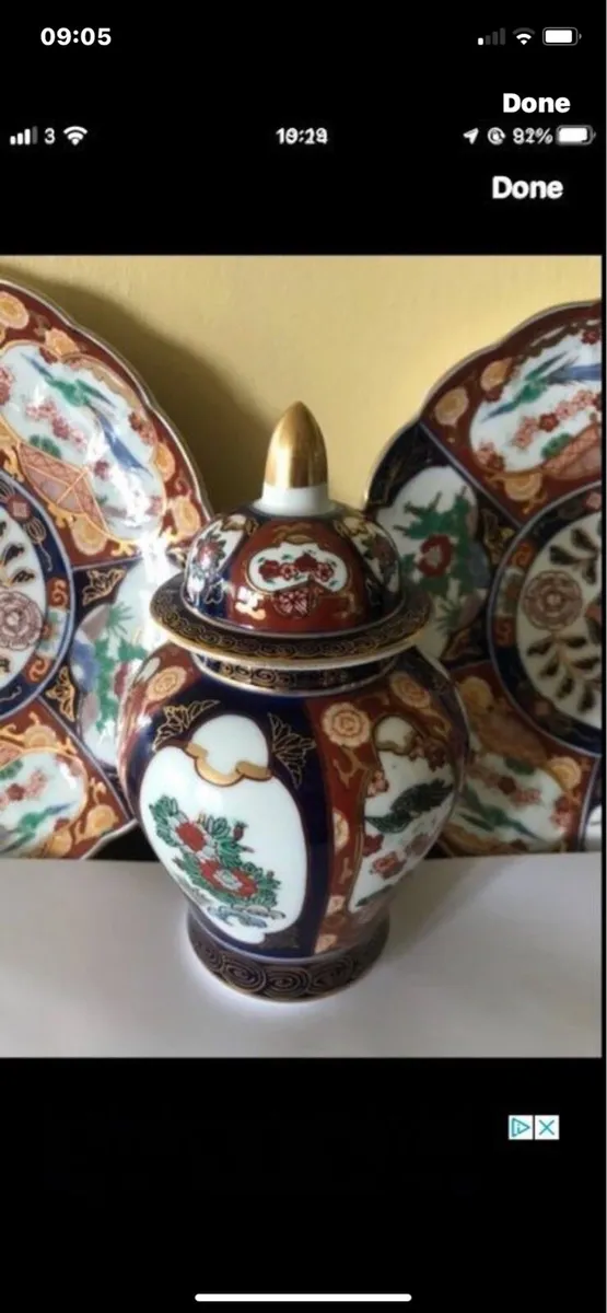 Vintage Gold Imari Set - Image 3
