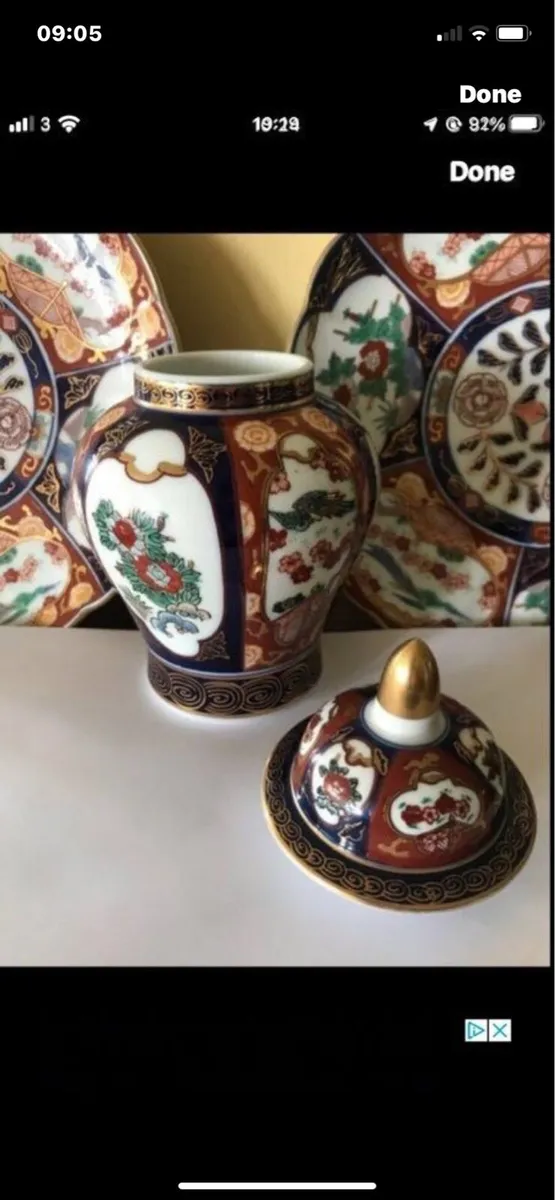 Vintage Gold Imari Set - Image 4