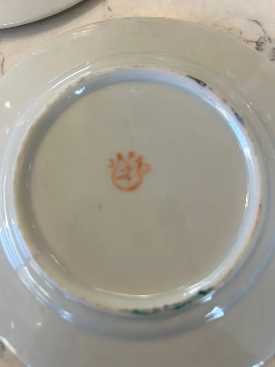 Japanese Porcelain Vintage - Image 2