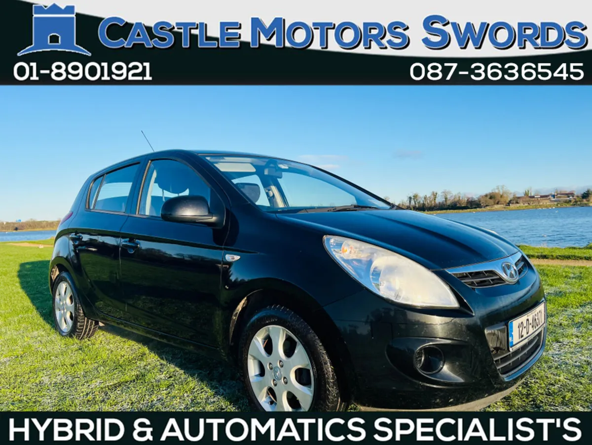 Hyundai i20 1.2 COMFORT 5DR - Image 1