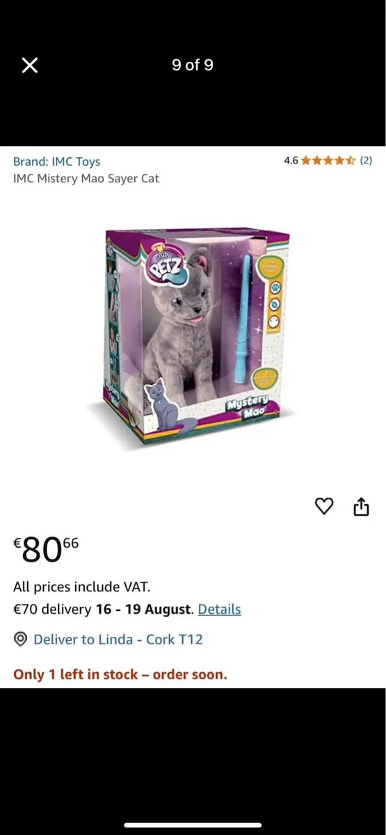 Mystery Mao interactive talking cat - Image 2