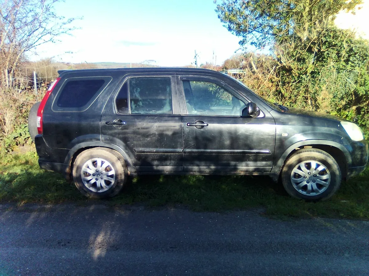 Honda CR-V 2005 - Image 1