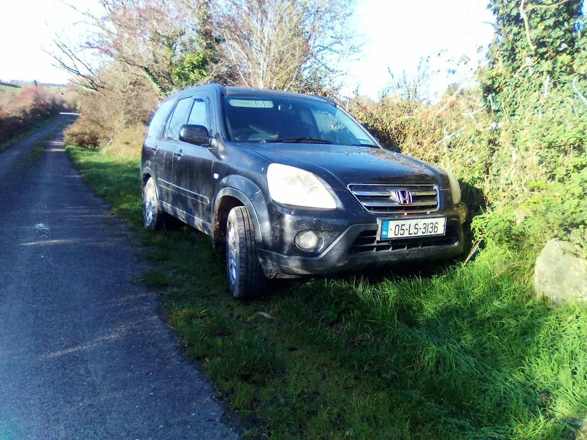 Honda CR-V 2005 - Image 2