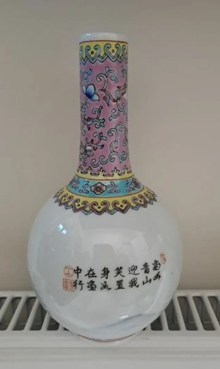 Famille Rose vase - Image 4