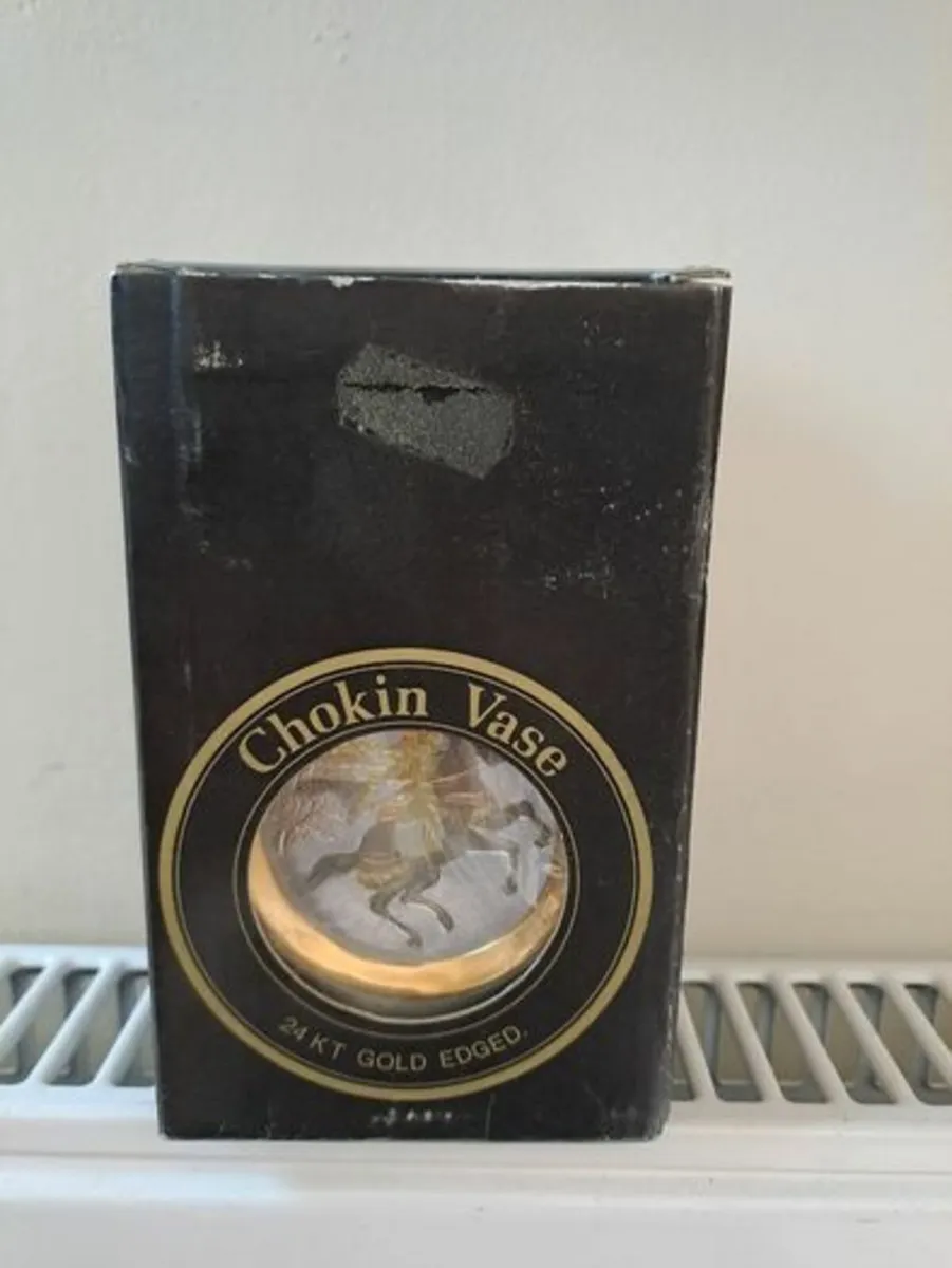 Chokin Vase 24 kt gold - Image 1