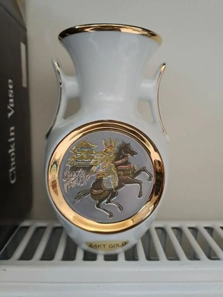 Chokin Vase 24 kt gold - Image 2