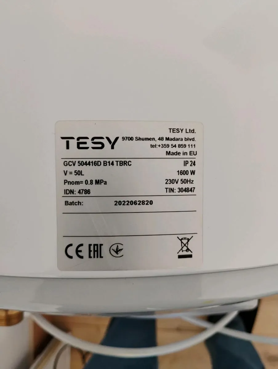 Electric water heater - Image 2