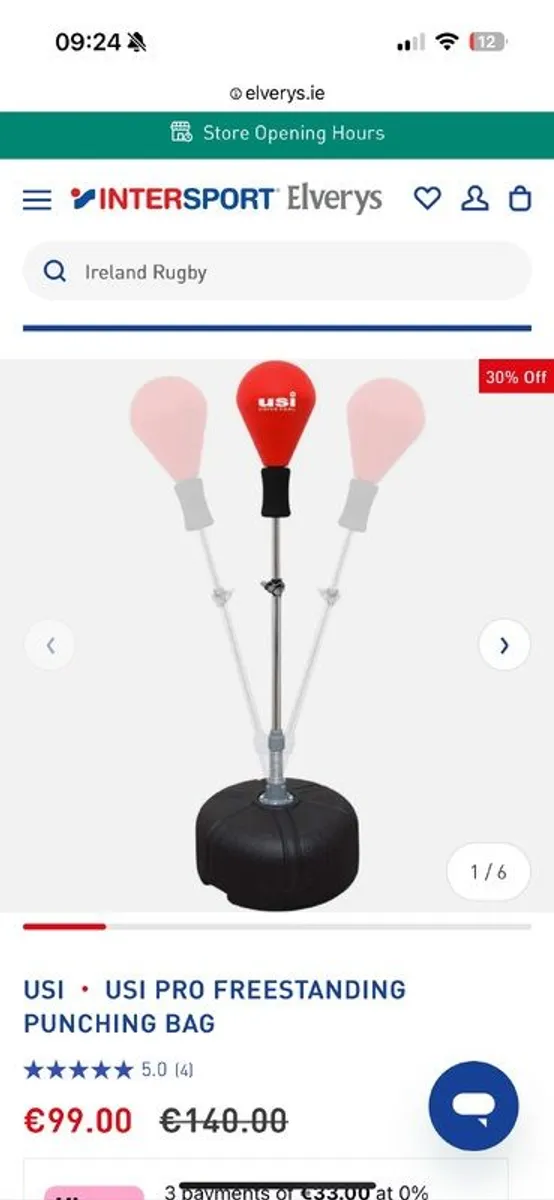 USI Freestanding Punching Bag - Image 1