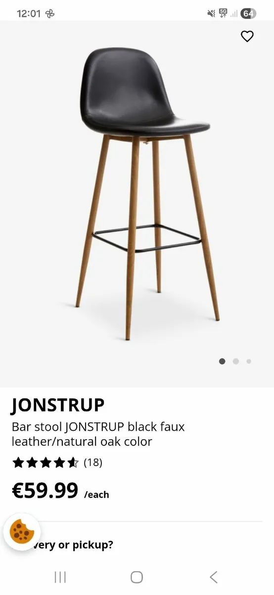 Bar stool