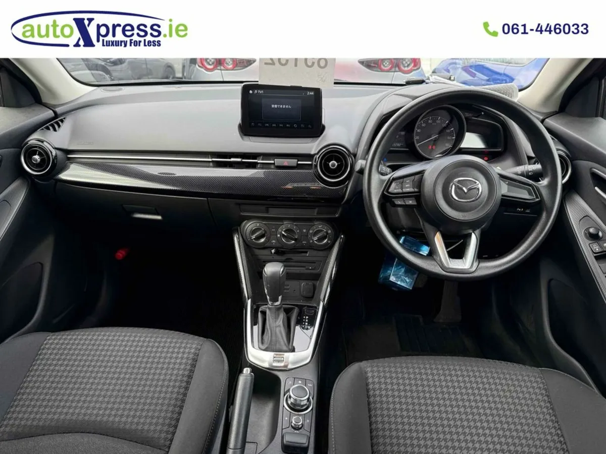 Mazda Demio 1.5 Automatic, Reversing camera - Image 2