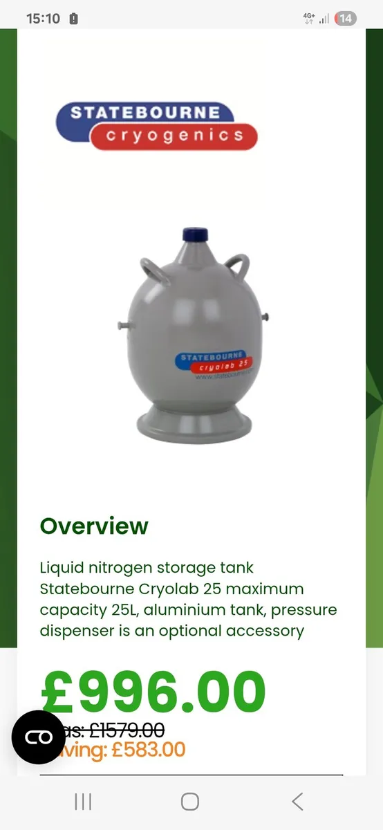 Liquid nitrogen tank - Image 1