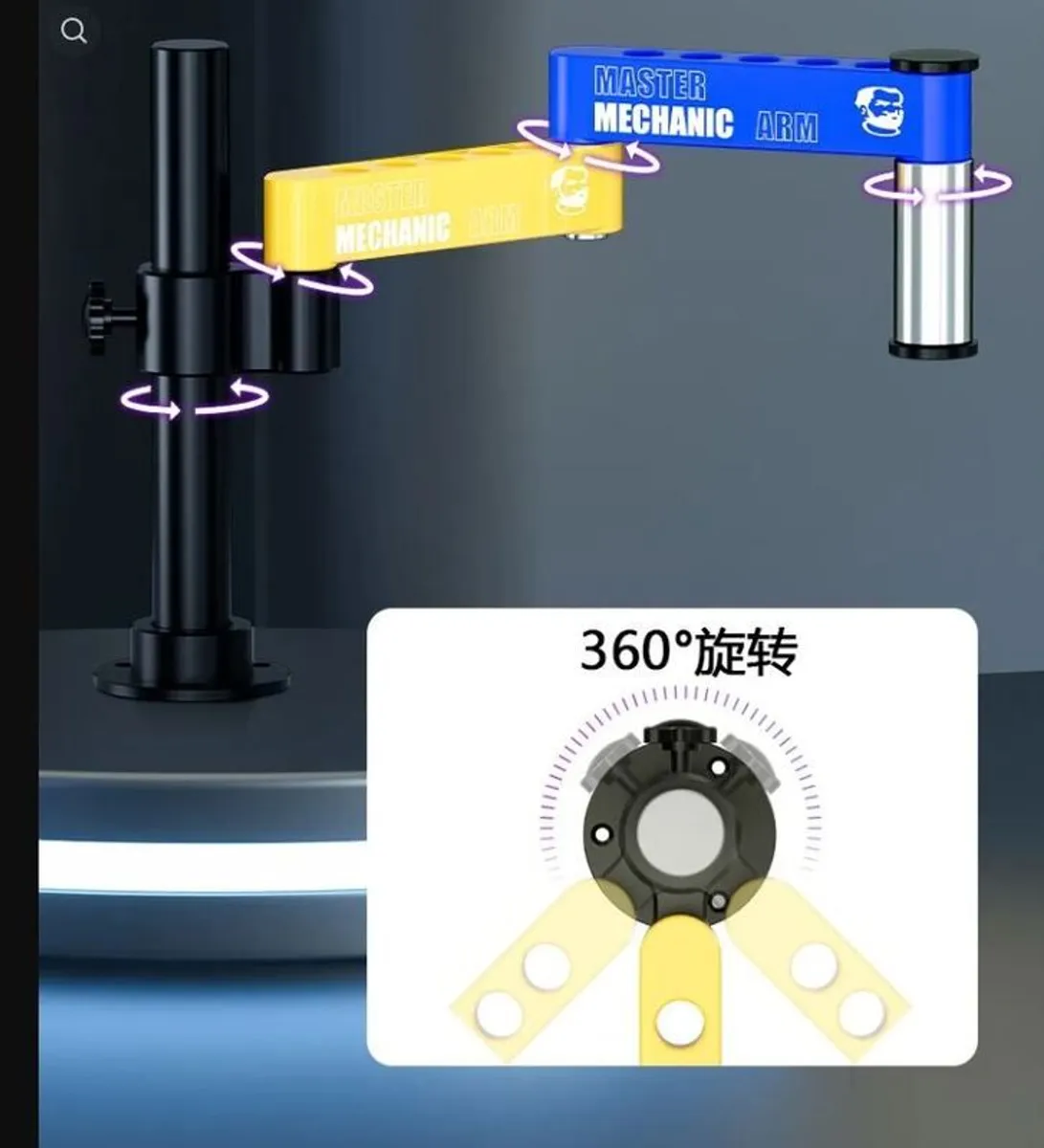 MECHANIC MOS/M3 Microscope Arm Stand - Image 1