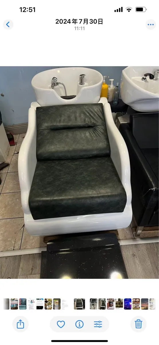 Brand new wash basin - Image 1