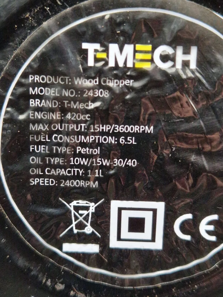 Wood chipper - Image 2