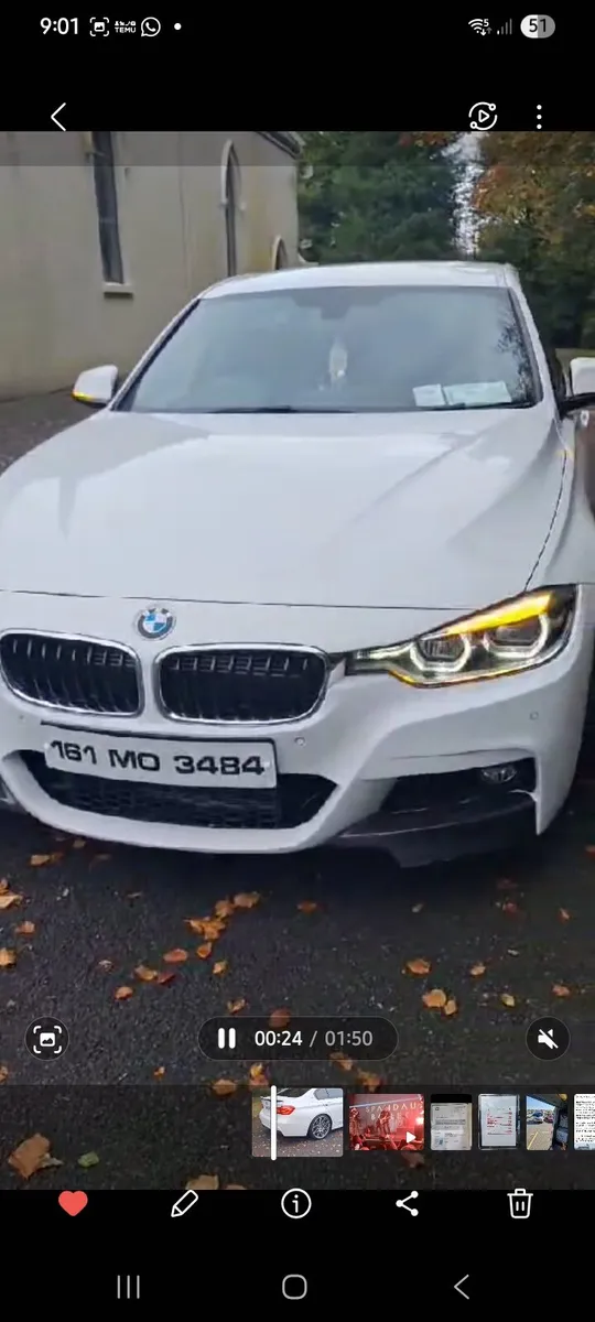 BMW 3-Series 2016 - Image 1