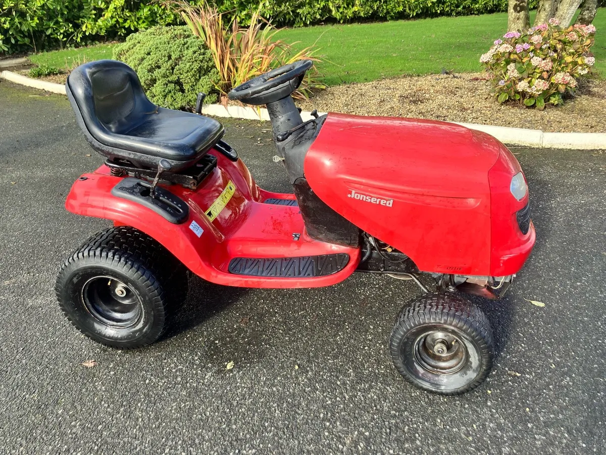 Garden tractor mower (no deck) - Image 1