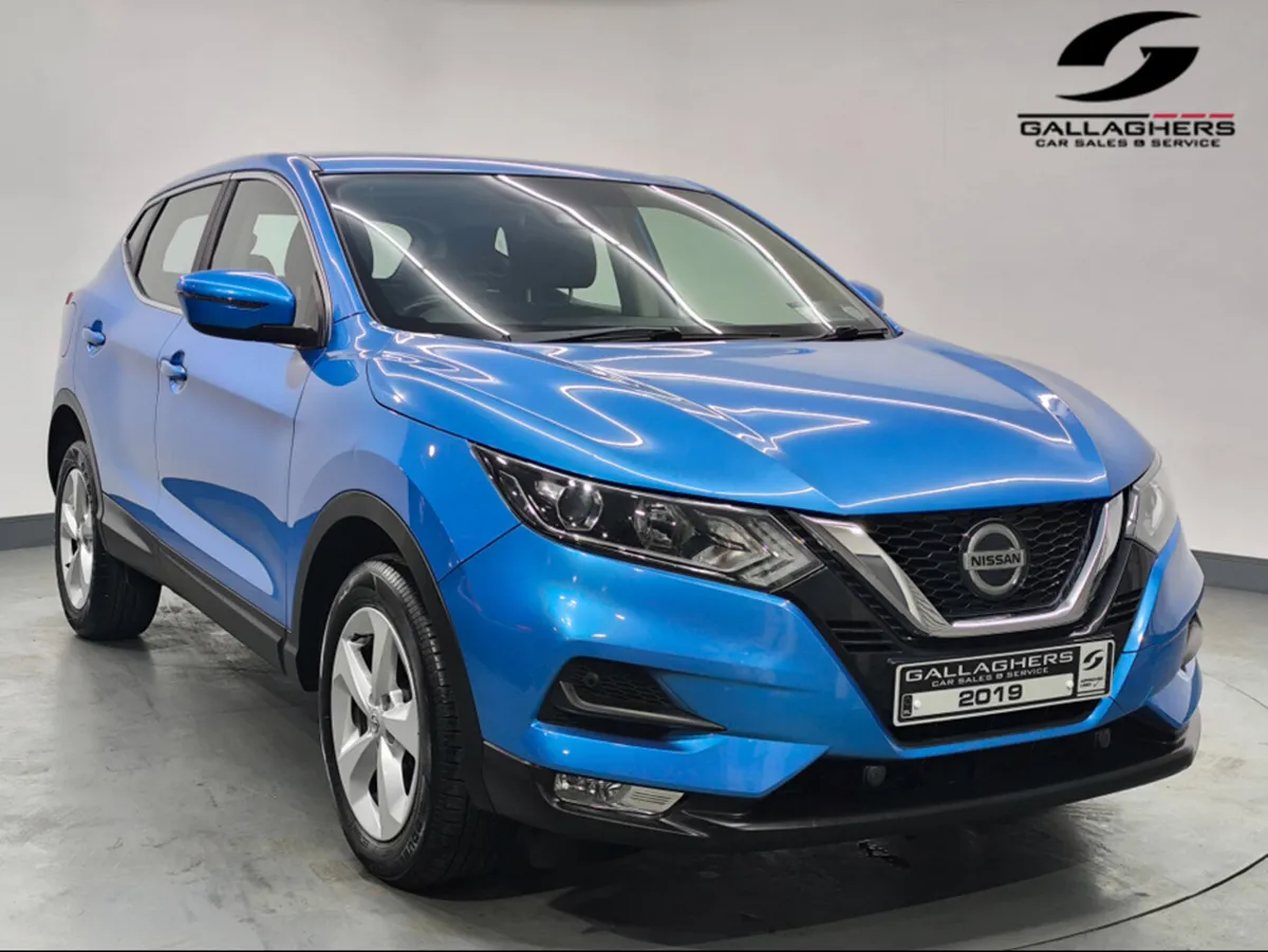 Nissan Qashqai (191) 1.5 DCI ACENTA PREMIUM - Image 1