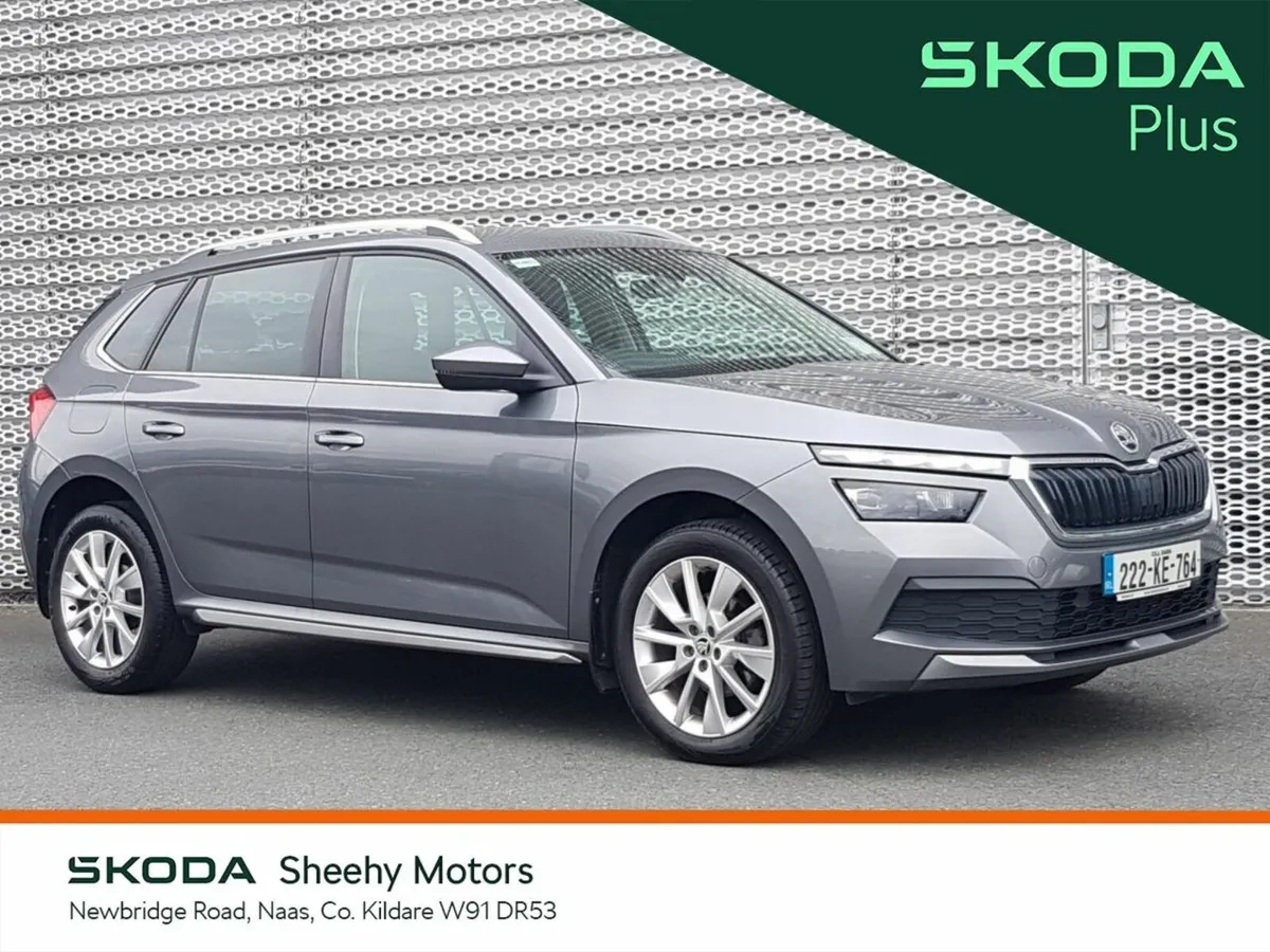 Skoda Kamiq Style 1.0TSI 110HP DSG - Image 1