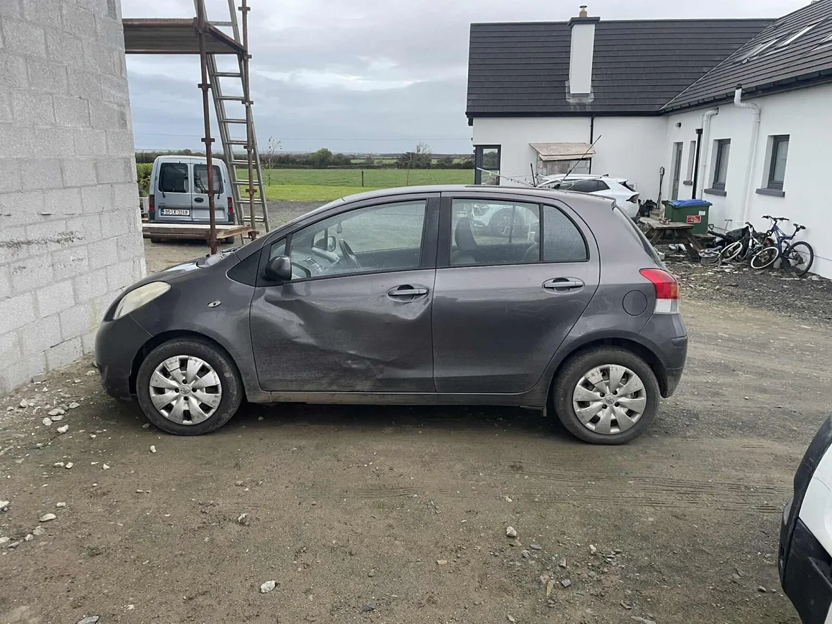 Read all add - Image 4