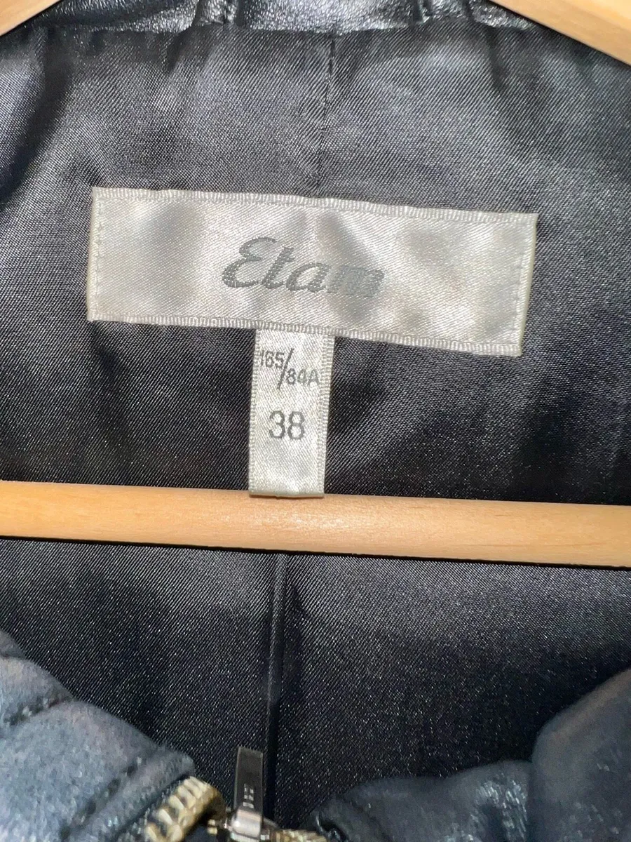 Leather jacket - Image 2