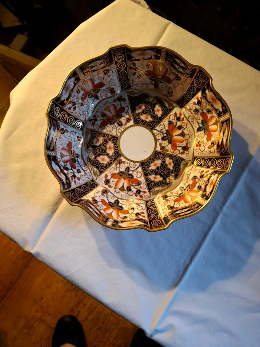 Bowl 🥣 🍚 - Image 1