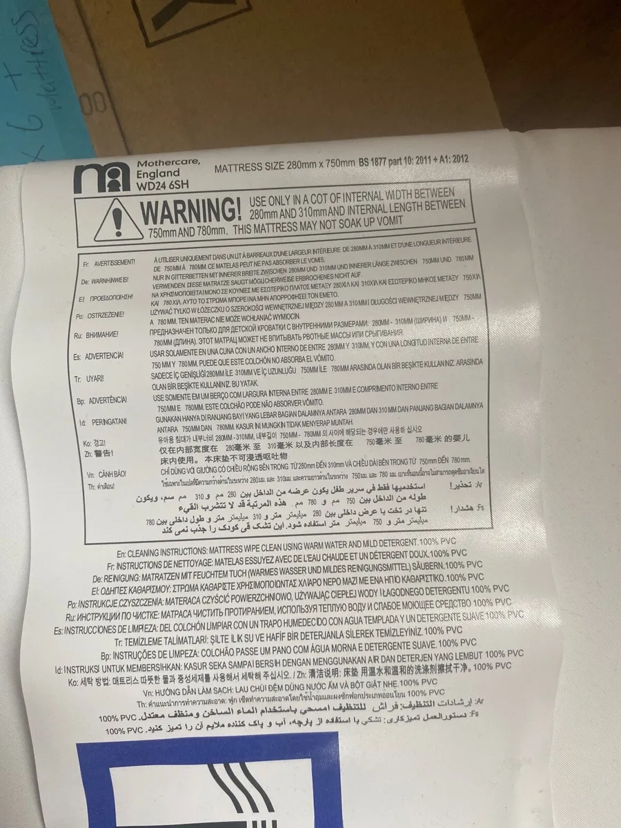 Cot mattress - Image 2