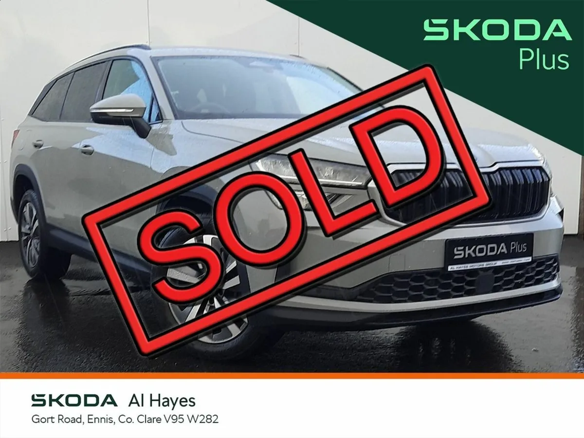 Skoda Kodiaq **SOLD SOLD SOLD SOLD SOLD** - Image 1