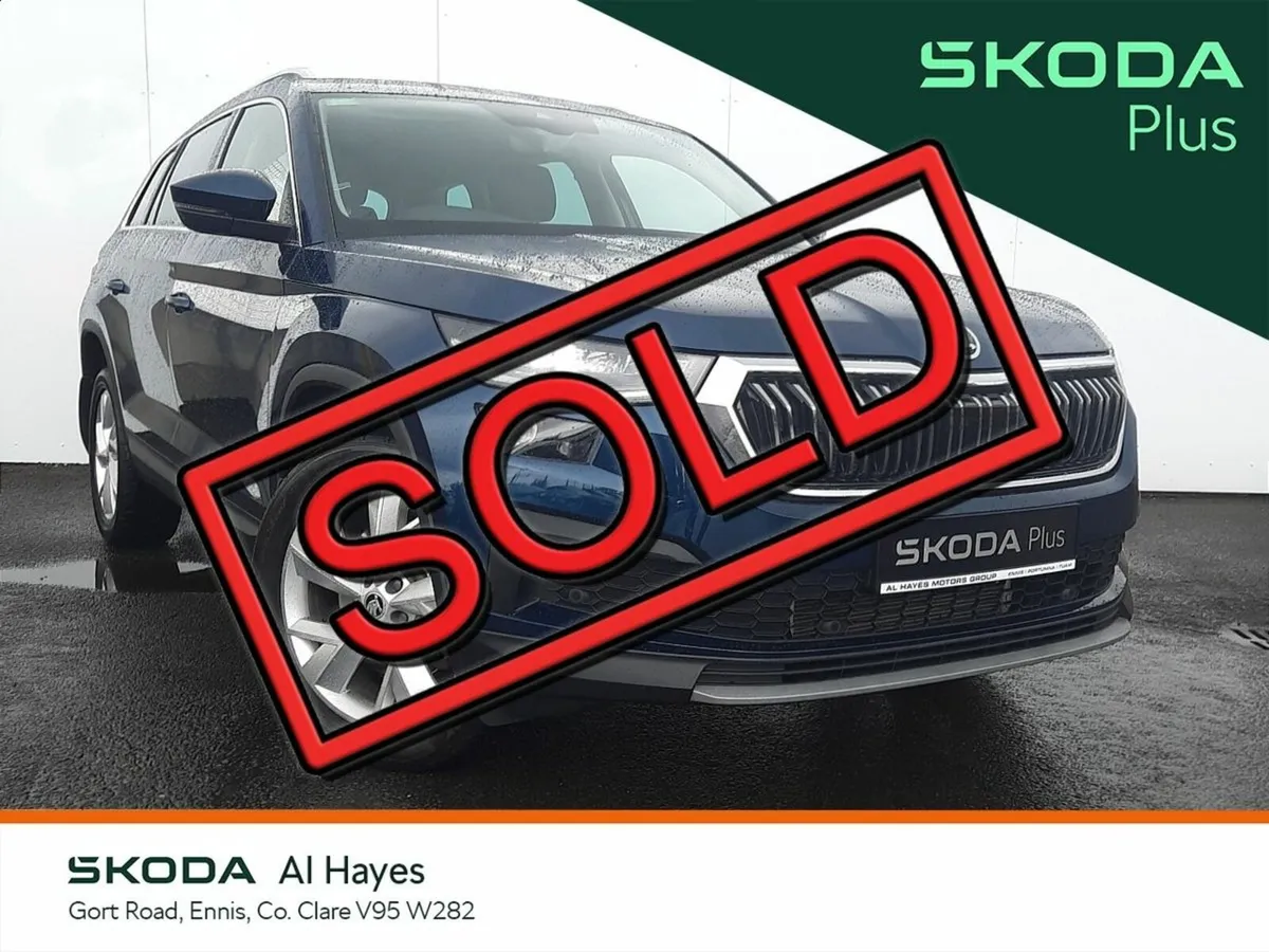 Skoda Kodiaq **SOLD SOLD SOLD SOLD SOLD** - Image 1