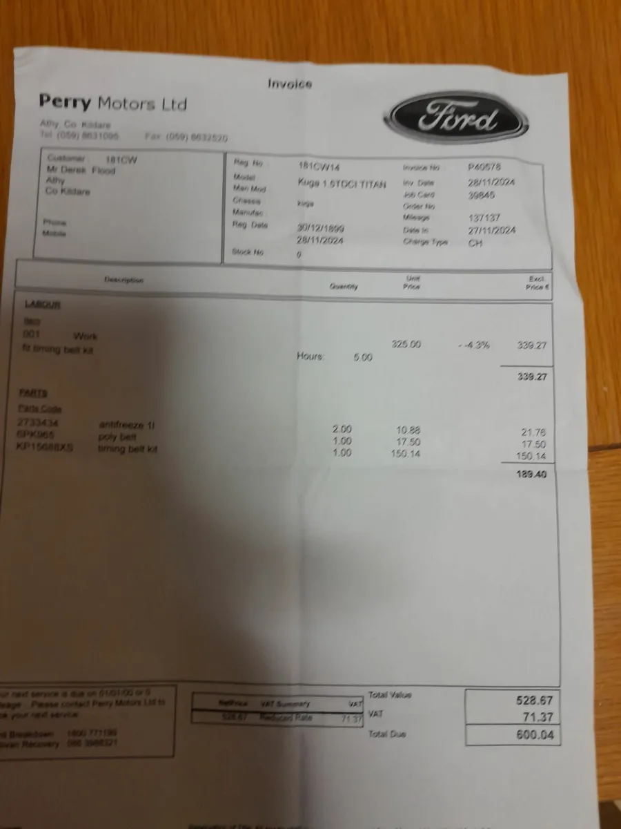 Ford Kuga 2018 - Image 1