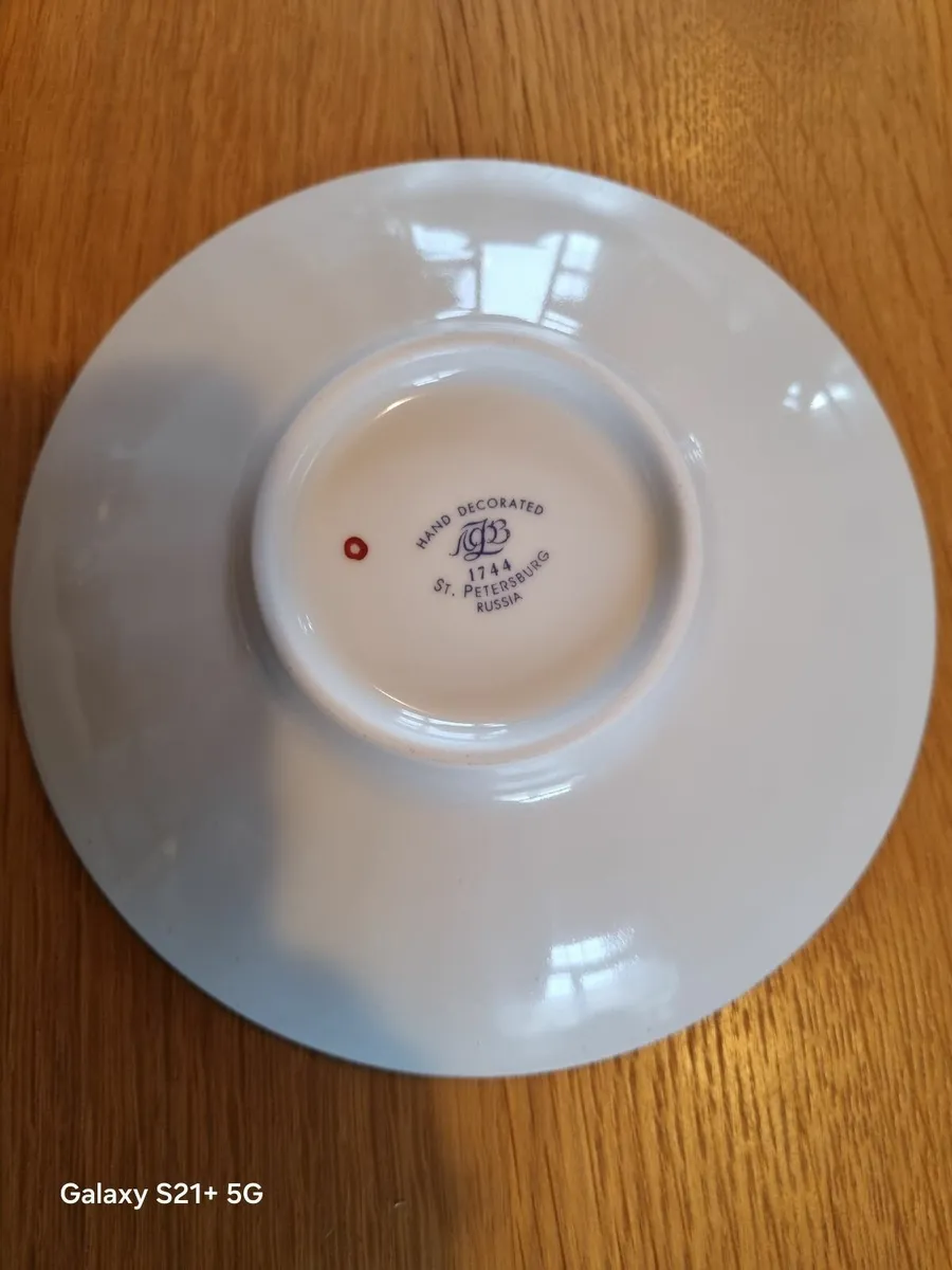 Antique tea set collectable 1744 - Image 2