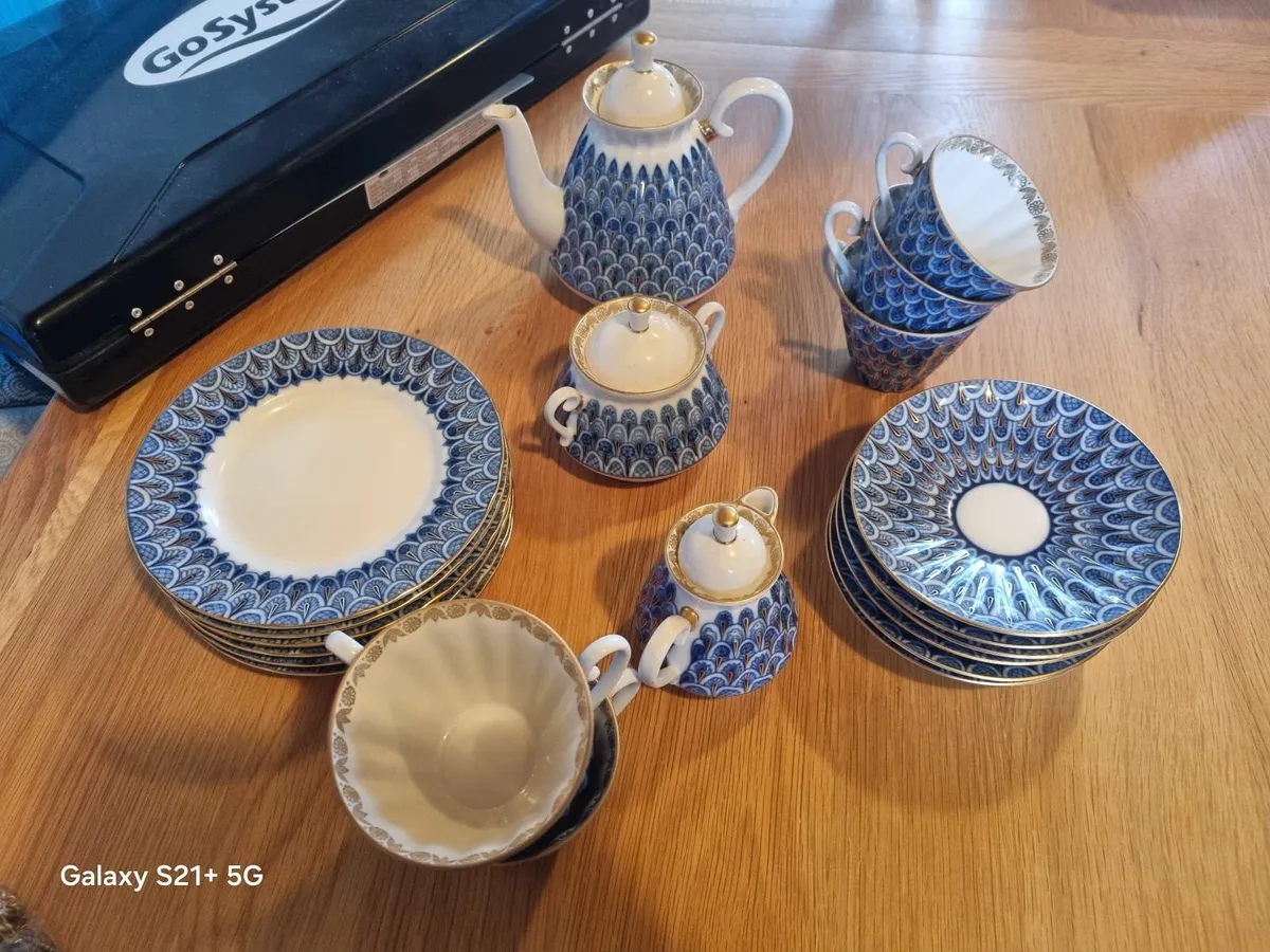 Antique tea set collectable 1744 - Image 1