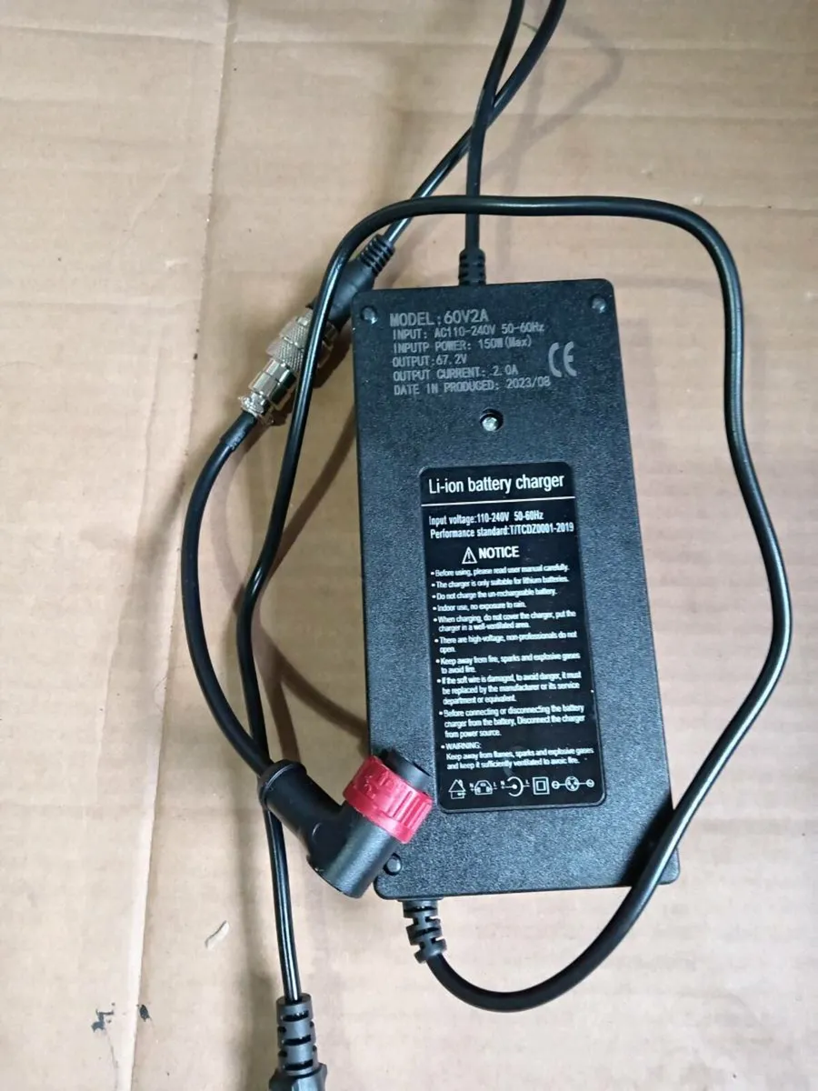 Vsett 10 Apex Charger New Type - Image 1