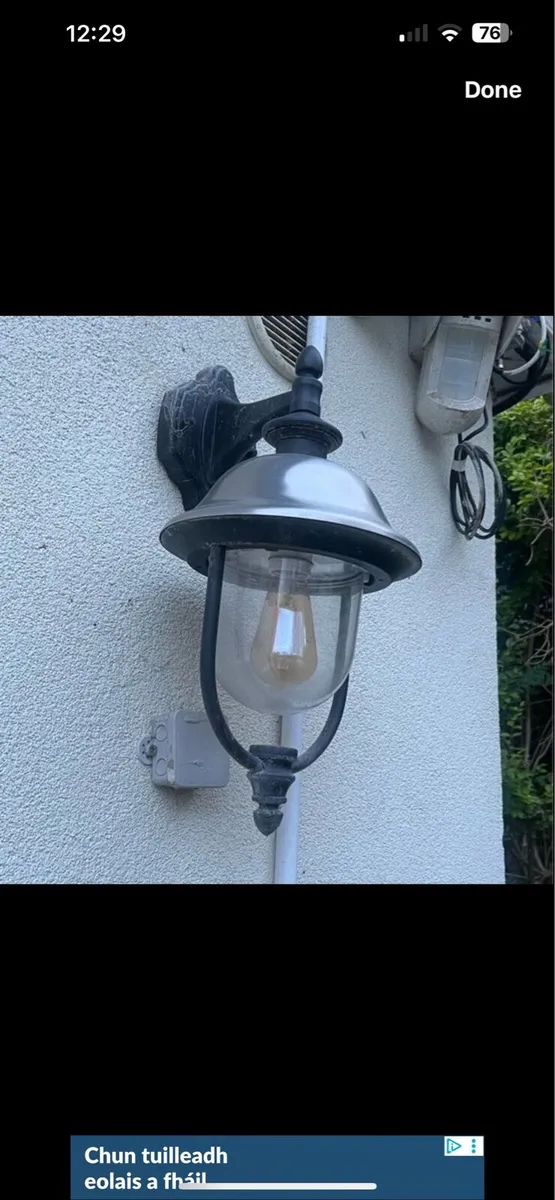 Outdoor wall lights - Image 2