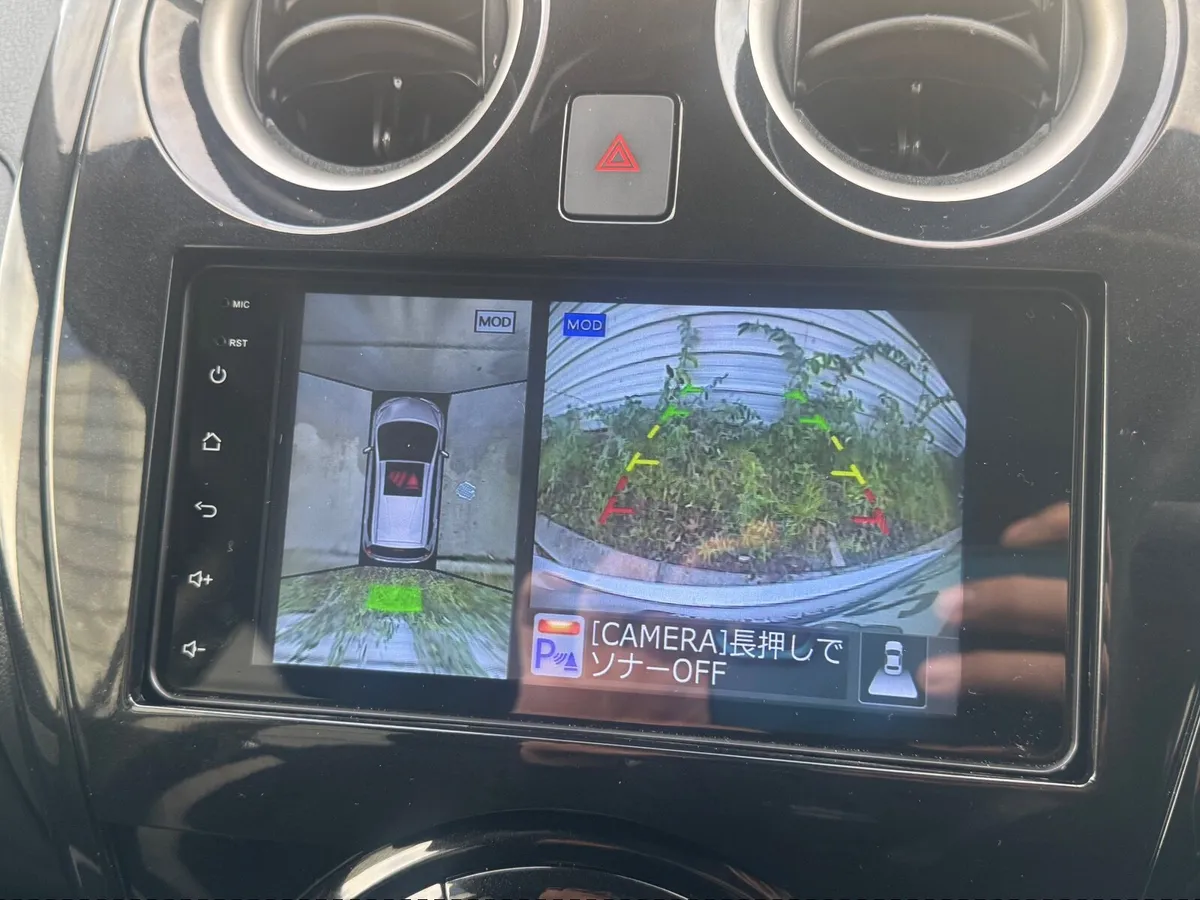 Nissan Note 2018 - Image 4