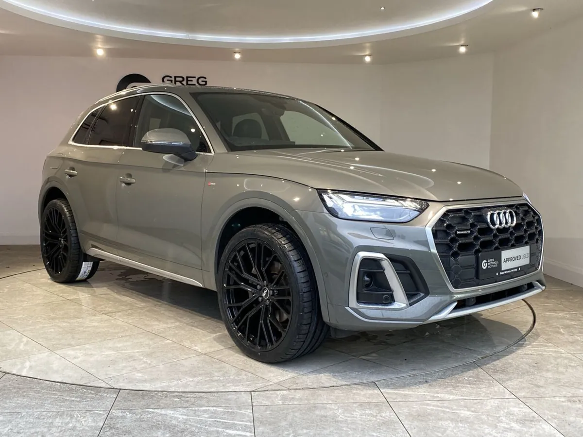 Audi Q5 2024 - Image 1